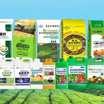 【巴迪复合微生物肥料】生根壮苗、改良土壤、提高地力，促进作物长势尽快恢复！